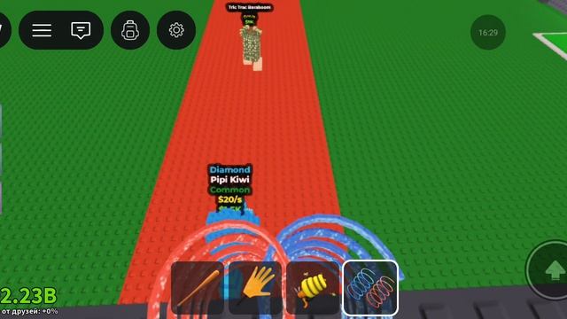 Играю в укради брейнрот но я кравчу но у меня смотреть онлайн