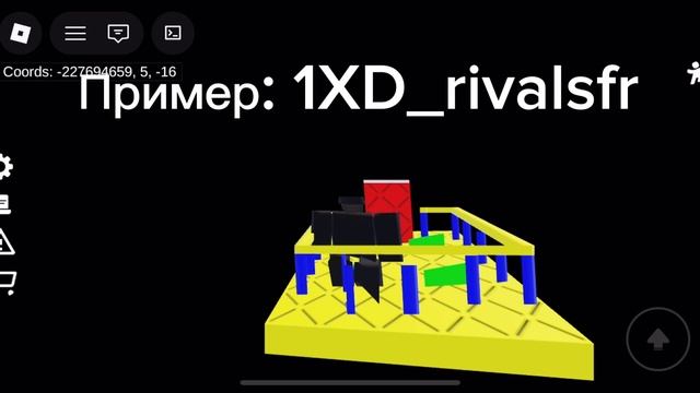 🤩Я СОЗДАЛ СВОЙ КЛАН «1XD»!🤩 смотреть онлайн
