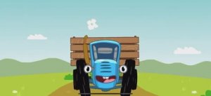 Синий трактор. Учим красный цвет. Увлекательная игра