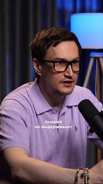 История о том, кто вовремя продал