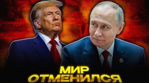 ДОГОВОРНИЧОК ПРОВАЛИЛСЯ