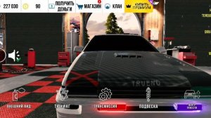 РОЗЫГРЫШ ТОЙОТА АЕ86!
(но надо набрать 10 подписчиков)
читай описание