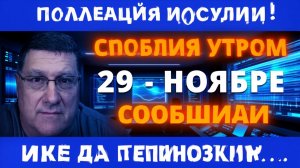 Всё это ПРОИЗОШЛО с Россией... и НИКТО даже Не Заметил  Скотт Риттер