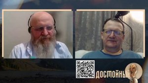 Кто не ошибается