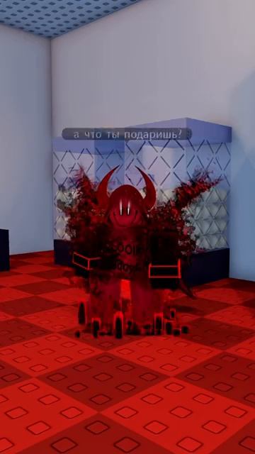 Киллеры и Новый год forsaken roblox memes смотреть онлайн