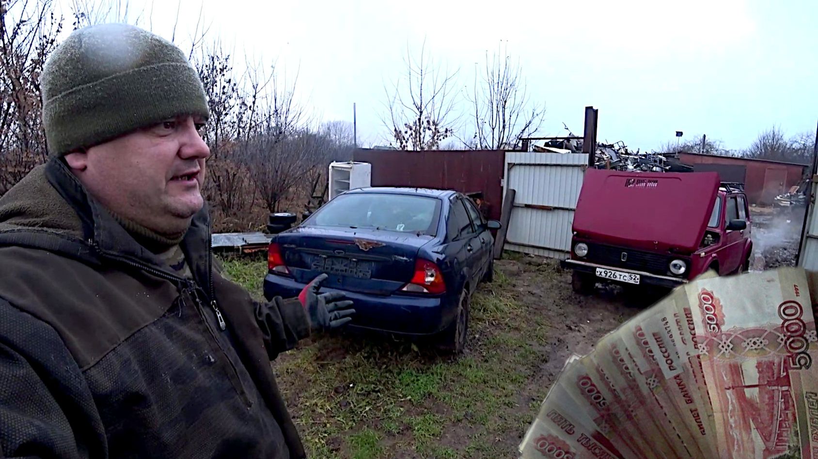 Продал дырявый Форд! Что теперь делать с этой кучей денег? Добываю медь! смотреть онлайн