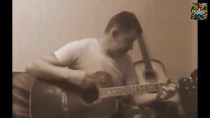 Тебя нет рядом