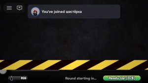 Играю с Вии в мир денди!