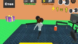 видео где я играю в игру про качалку