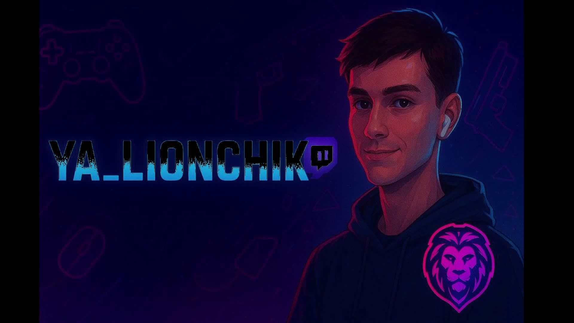 Мир танков. Рандомчик смотреть онлайн