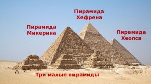 Как складываются ипотечные (кредитные) пирамиды