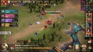 Один в запретной зоне не воин | Doomsday Last Survivors