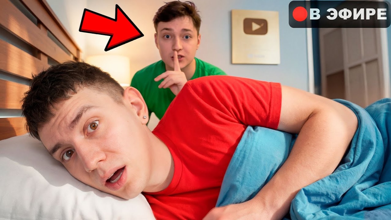 ПРАНК НАД ГЛЕНТОМ! ДОМЕР РАЗЫГРАЛ ГЛЕНТА НА СТРИМЕ #глент #домер