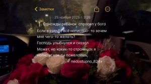 новая цыгансая песня 🎧_2025❤️🧿покою ту надэс 🥀💙её ищют все) ти дума тути 🗿