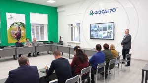 Конференция «Научное обоснование стратегии цифрового развития АПК и сельских территорий»  в ВолГАУ