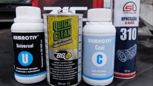 Kia Carnival IV KA4 2.2 CRDi АКПП A8LF2 полная аппаратная замена масла ATF в коробке передач в СПб