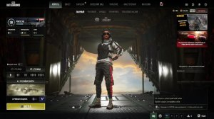 PubgBattlegrounds matchmaking#2