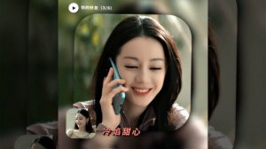 29-11-2025Обновление Douyin студии Дильрабы.