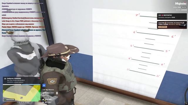 Replay 2025-11-28 17-41-29 смотреть онлайн