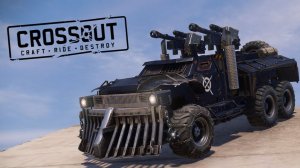 Crossout #1