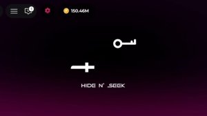 инк Гейм с другом