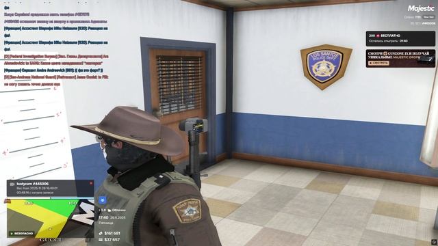 Replay 2025-11-28 17-57-22 смотреть онлайн