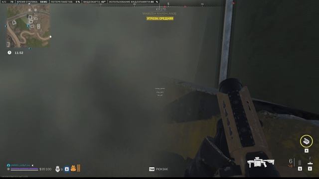 Ликвидировал 9 исполнителей смотреть онлайн