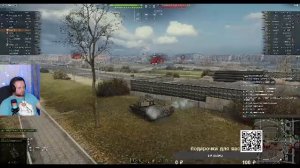 Есть Пробитие ;)