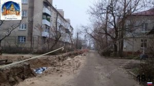 НОЯБРЬ 2025,ХИМИКОВ