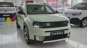 Fiat Grande Panda 2025 - Интерьер и Экстерьер