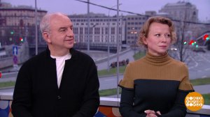 Александра Куликова, Владимир Шахрин - о проекте "Новороссия". Доброе утро. Суббота. Фрагмент вып...