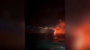 Причиной пожаров на борту танкеров у берегов Турции могли стать атаки надводных дронов.