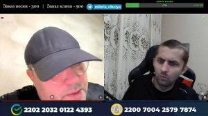 САМЫЙ ДОБРЫЙ И МУЗЫКАЛЬНЫЙ СТРИМ