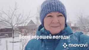 Дела житейские. На Урале обещают снегопад.