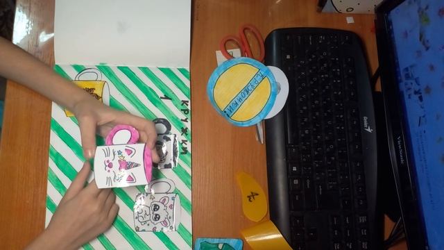 распаковка бумажных сюрпризов