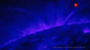 Солнце проснулось после перерыва и выбросило сгустки плазмы