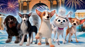 Великолепная пятерка｜Мультфильм｜Трейлер