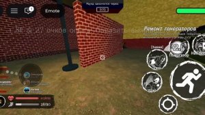 играю в форс+forsaken_fan