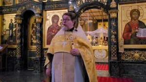 Я видел тебя под смоковницей. Проповедь о. Константина Корепанова (27.11.2025)