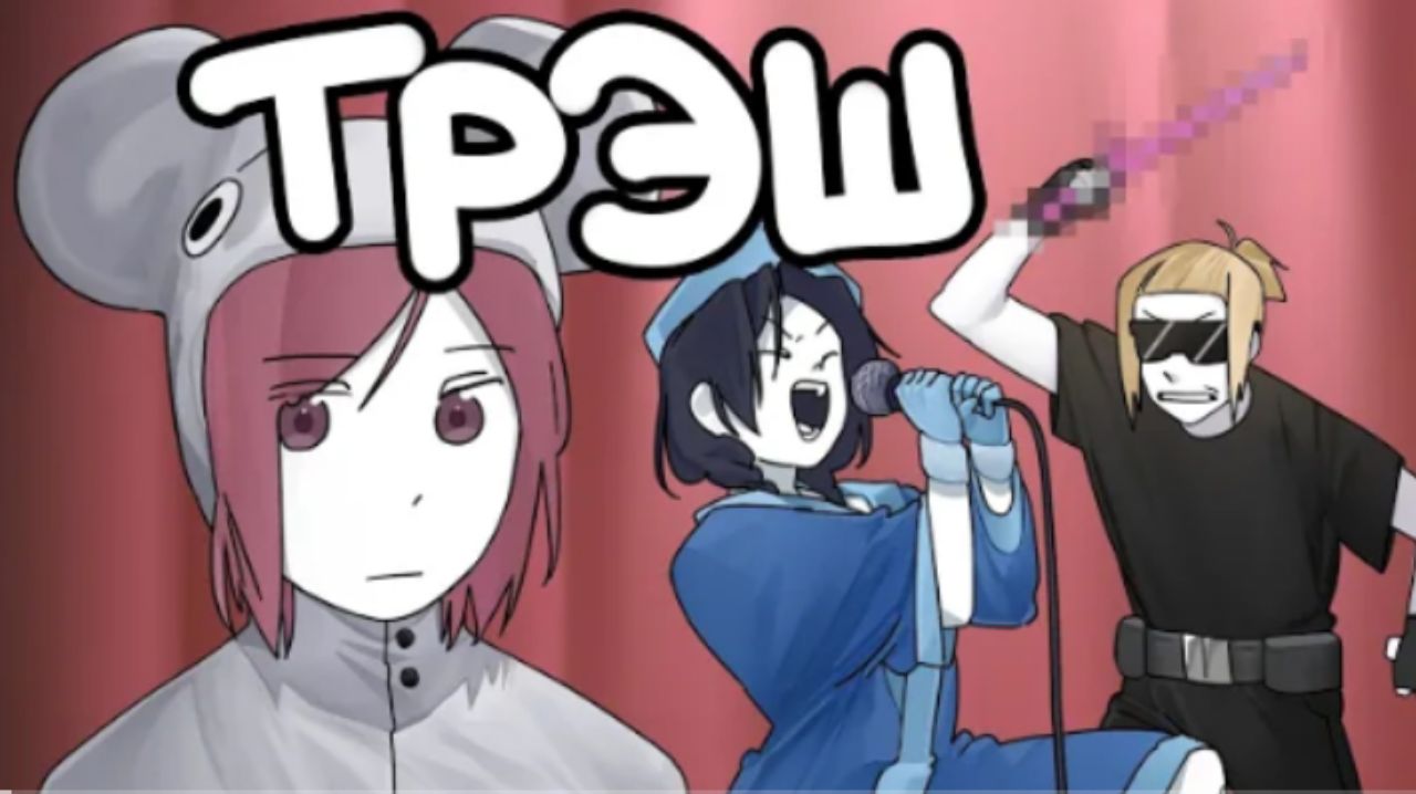 Новогодняя сказка