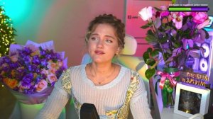 Юлия Щербакова - Не верь слезам