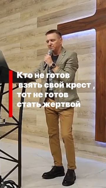 Эволюция жертвенника. Олег Мамонтов. Краснодар.