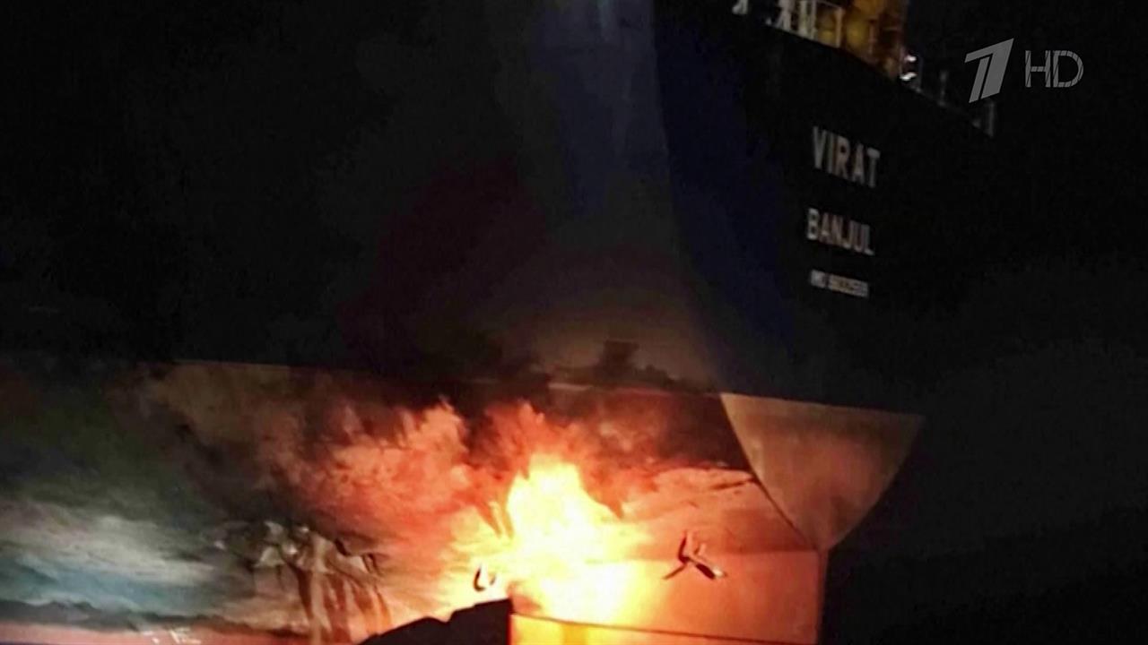 У берегов Турции опять подвергся атаке беспилотников танкер Virat.