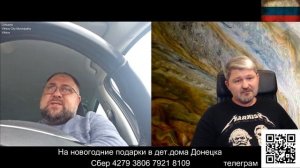 Загоняем "пятросенка"...