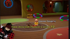 гоняюсь за лысым но в каком та садике 1/2