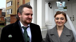 Роман Мадянов — младший подарил невесте кольцо матери | «Ты не поверишь!»