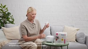 Ингалятор B.Well MED-130 обучающее видео