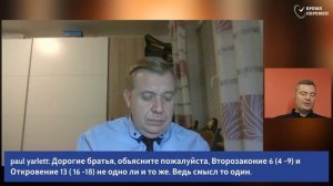 2025.11.28 Почему Бог обитает во мгле_ _ Алексей Опарин_Full-HD