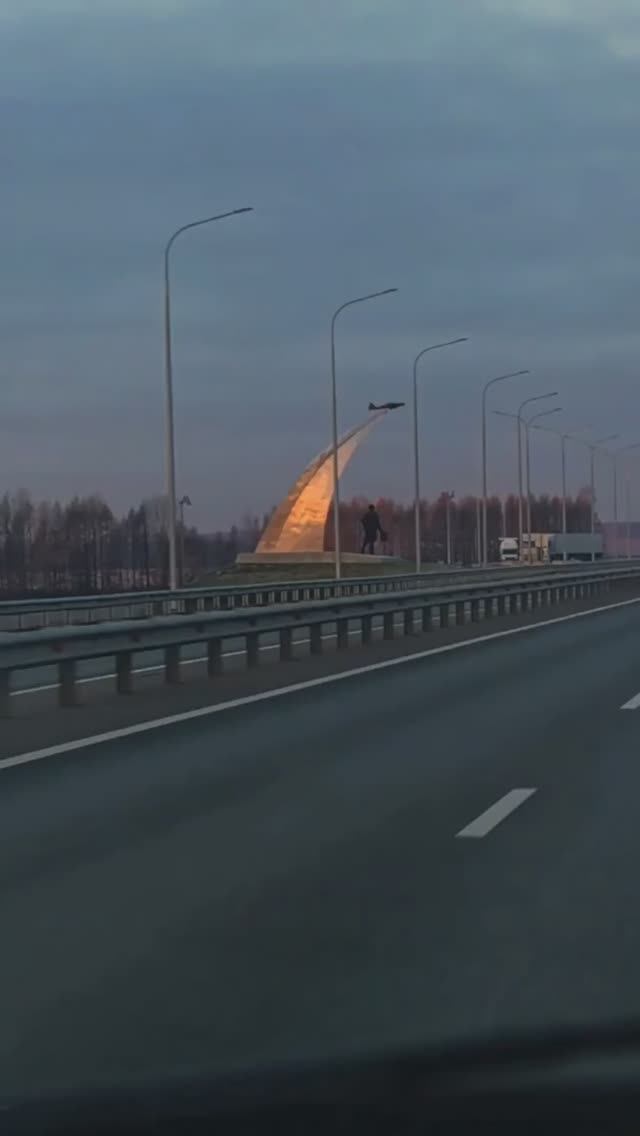 Дорожный осенний вайб