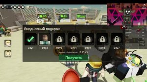 Играем во все игры в Roblox